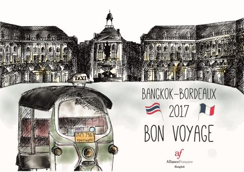 Summer-course-AF-Bordeaux 2017-web Summer-course-AF-Bordeaux 2017-web