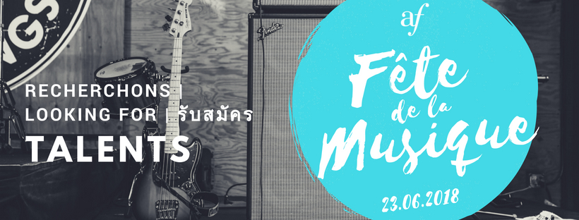 Fete de la musique 2018 AFBKK