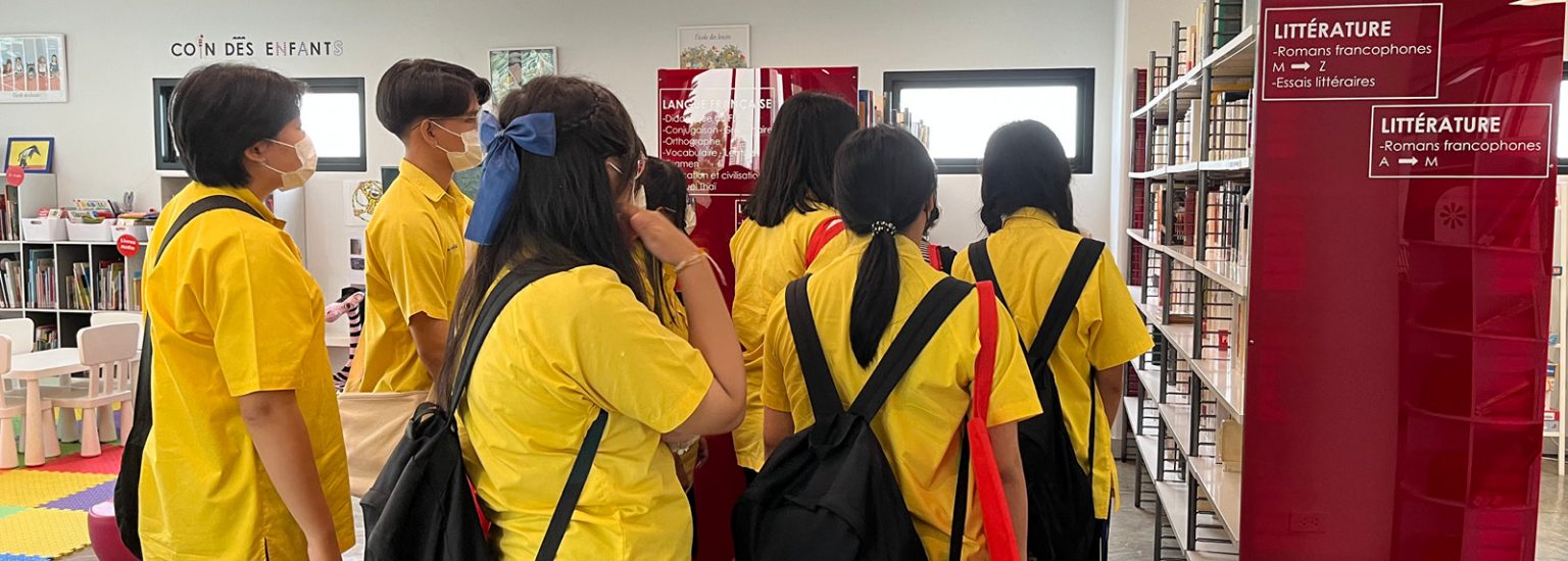 visites-de-l-alliance-fran-aise-en-alliance-fran-aise-bangkok