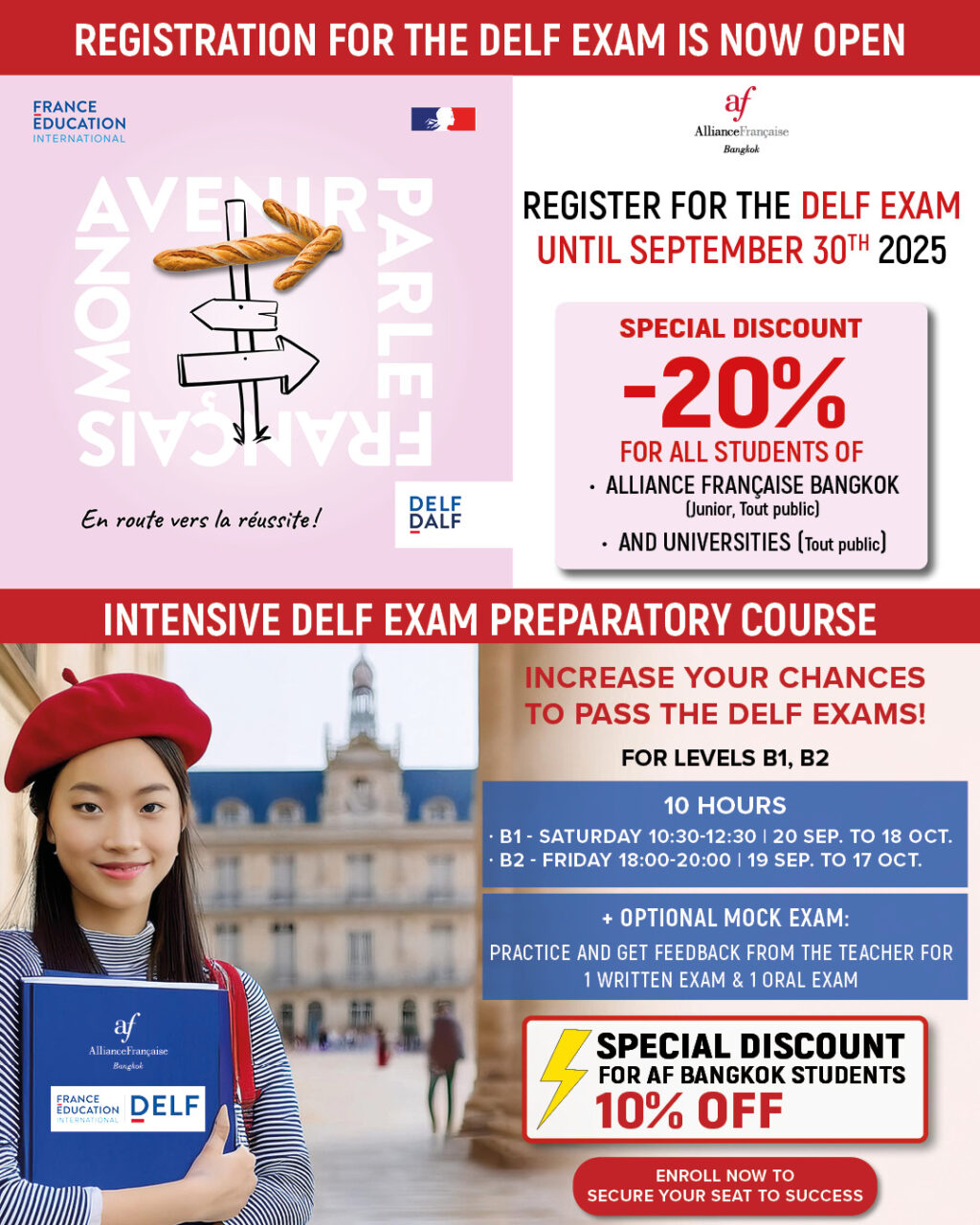 2025-11 DELF DALF IG inscription et cours prepa