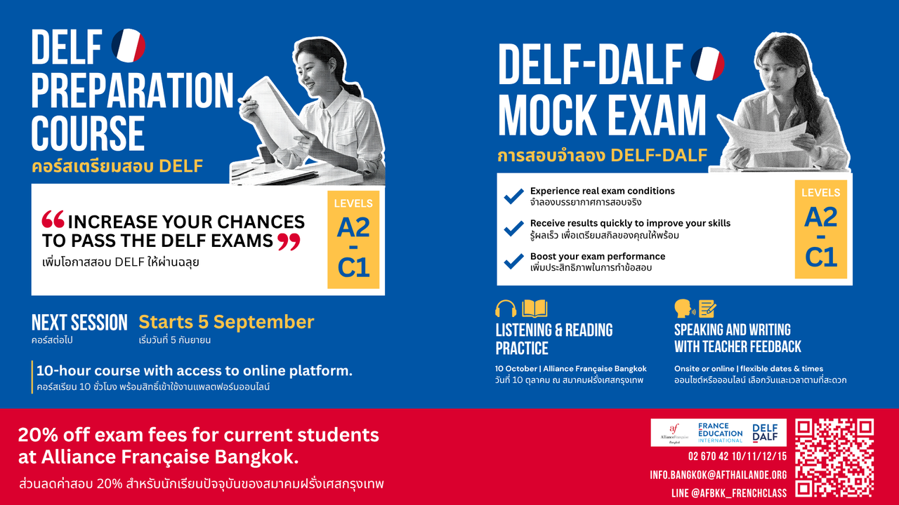 Mock and Preparation NL