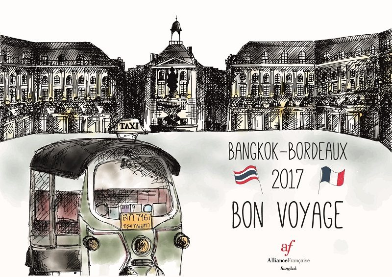 Summer-course-AF-Bordeaux 2017-web