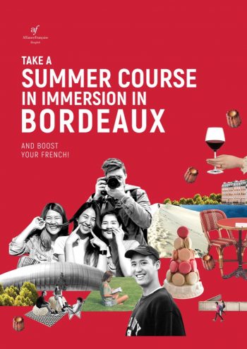 Summer-course-AF-Bordeaux_brochure-web-cover